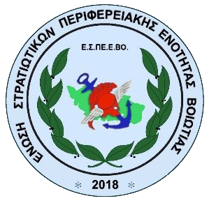 espeebo logo